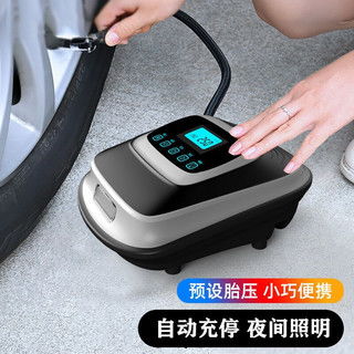 汽车打气用多少电
